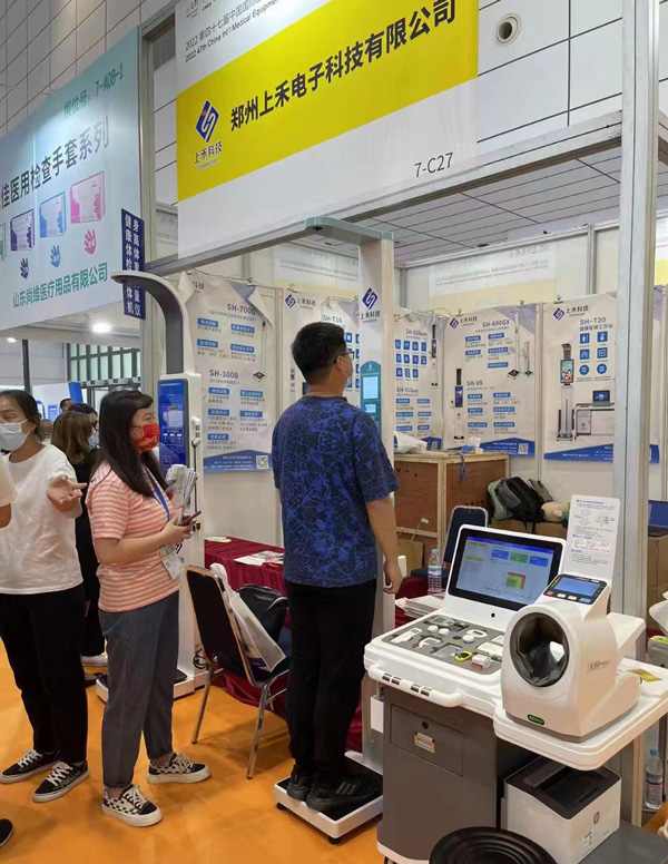 展會(huì )現場(chǎng)