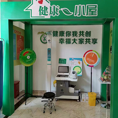 SH-T16智能健康一體機云南健康小屋、健康驛站案例