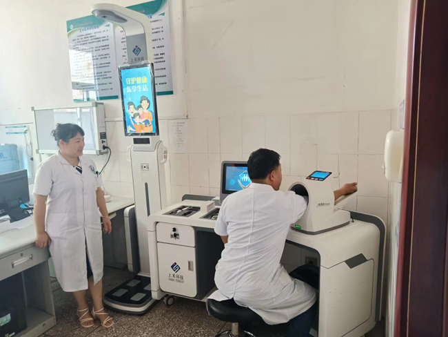 健康體檢一體機