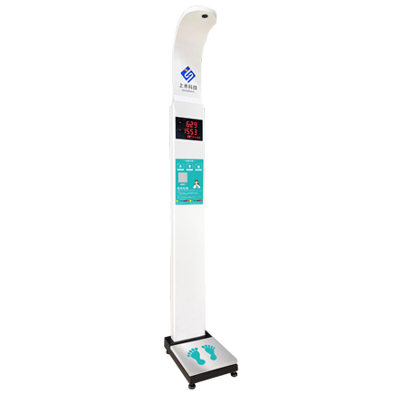 身高體重體檢機