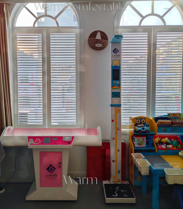 嬰幼兒身高體重測量?jì)x