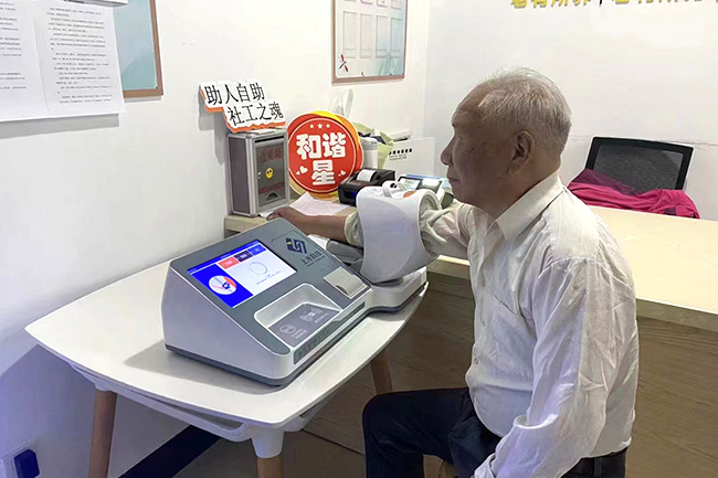 血壓管理工作站