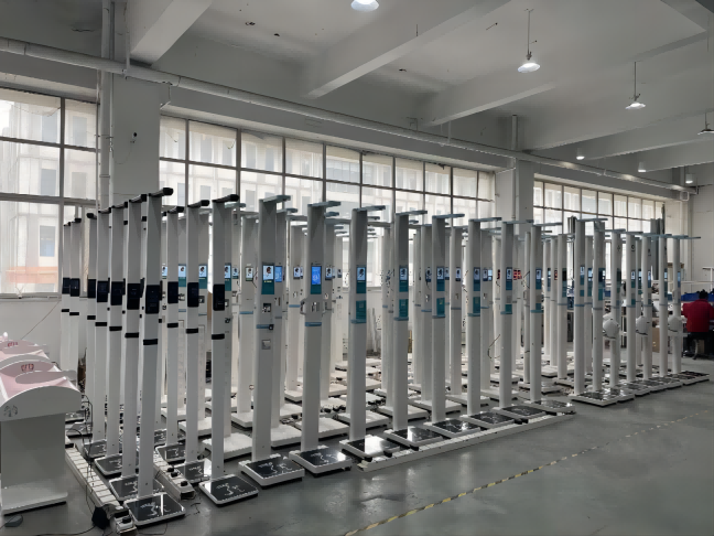 智能身高體重秤