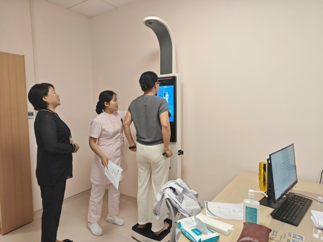 上禾智能人體脂肪測量?jì)x