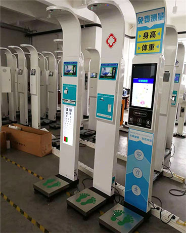 WX-185H型大屏智能身高體重廣告稱(chēng)