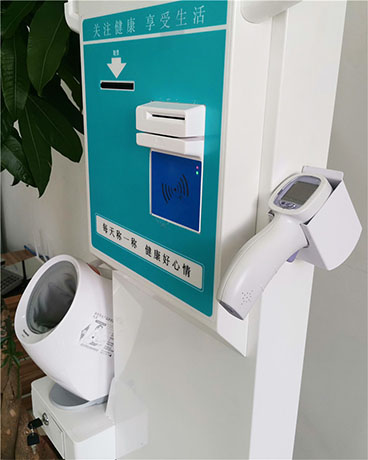 帶體溫血氧一體測量醫用身高體重測量?jì)x