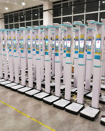 醫用兒童電子體重秤具有坐高