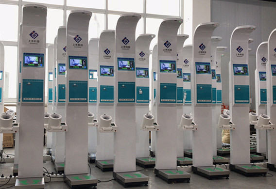 SH-800A智能互聯(lián)身高體重血壓心率測量?jì)x