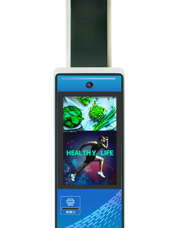 高端智能大屏身高體重一體機