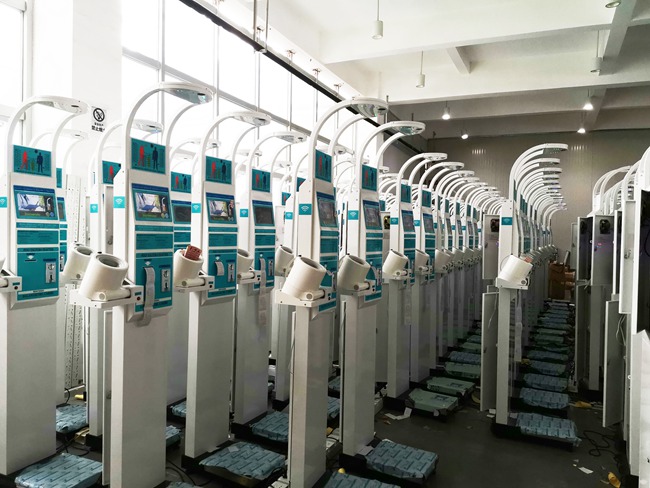 投幣身高體重血壓一體機