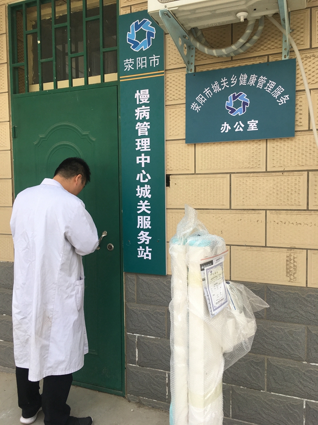 智能身高體重測量?jì)x