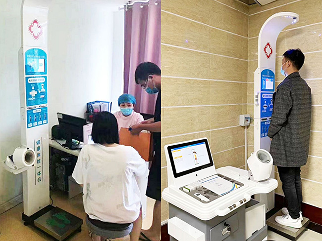 身高體重測量?jì)x