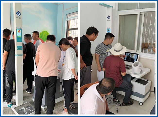 智能體檢一體機