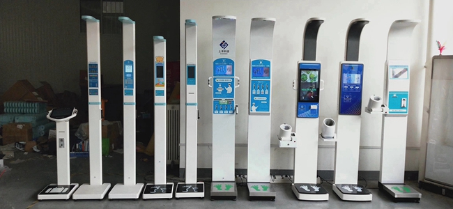 超聲波醫用身高體重秤