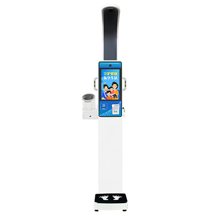 智能健康一體機