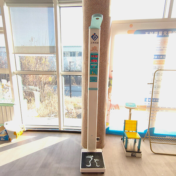 兒童身高體重測量?jì)x