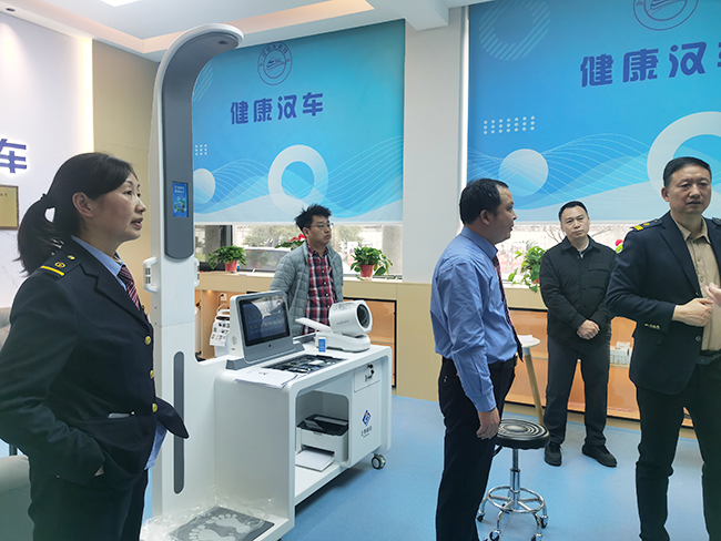 西安鐵路局采購上禾SH-T17智能健康體檢一體機