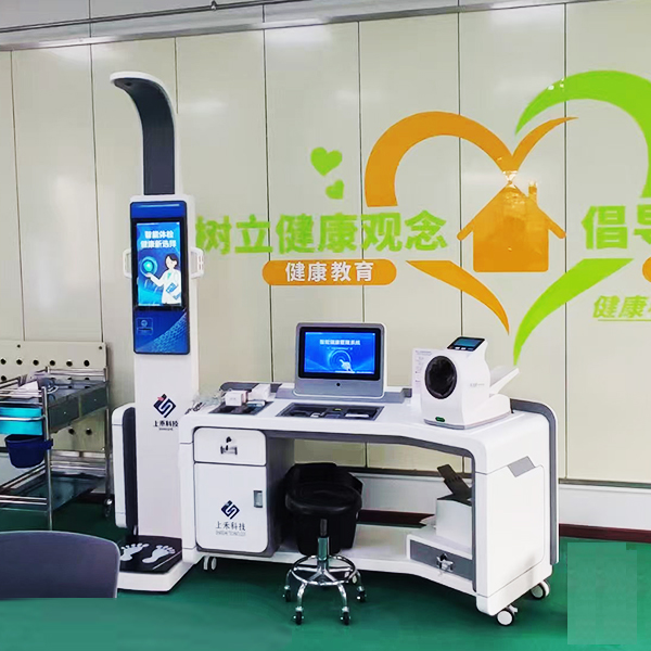 中國石油寶石管業(yè)引入SH-T18健康體檢一體機，打造智慧健康管理新標桿