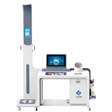 多功能身高體重測量?jì)x