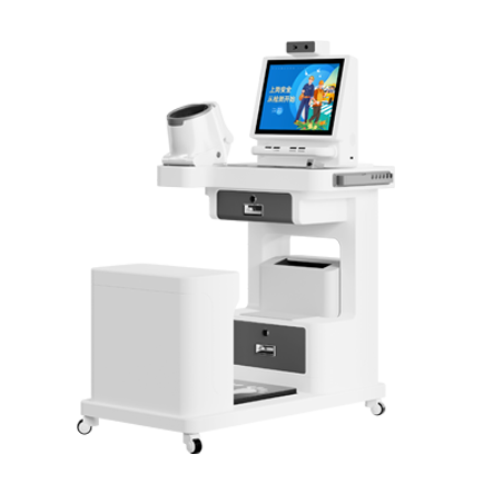 醫用身高體重秤